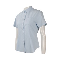R253  Design short sleeve shirt  Slim shirt  Shirt supplier R253  Design short sleeve shirt  Slim shirt  Shirt supplier
